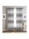 Vasilas Home Κουρτίνα με Τρουκς Γκρι 140x270εκ.