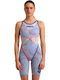 Arena Powerskin Carbon-glide 006310-950 Femeiesc Costum de Baie de Competiție Întreg pentru Înot Alb