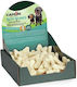 Camon Dog Treat 4.5cm