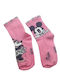 Disney Kids' Socks Pink