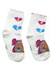 Disney Kids' Socks White