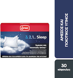 Lanes 3,2,1.. Sleep 30 κάψουλες Lanes 3,2,1.. Sleep 30 κάψουλες