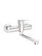 Deante Kitchen Faucet Wall Silver