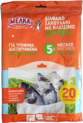 Melka Small Food Storage Bags 35cm 20 Pieces 49592
