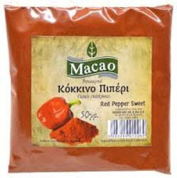 Macao Paprika 50gr