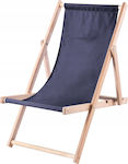 Kadax Lounger-Armchair Beach