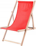 Kadax Lounger-Armchair Beach