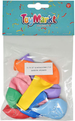 Set of 10 Balloons 18cm