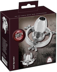 Fetish Collection Μεταλλικός Πρωκτικός Διαστολέας Kωλονοσκόπος