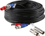 Sannce Connection Cable for CCTV Systems Black