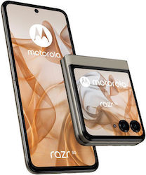 Motorola Razr 50 5G Dual SIM (8GB/256GB) Beach Sand