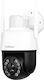 Sricam SriHome IP Κάμερα Παρακολούθησης Wi-Fi Full HD+ 5MP Αδιάβροχη με Αμφίδρομη Επικοινωνία
