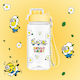 Minions Kinder Trinkflasche Kunststoff Gelb 640ml