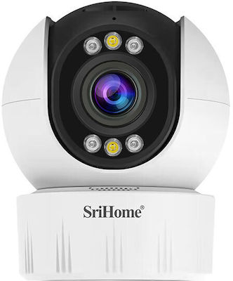 Sricam SH046 IP Überwachungskamera Wi-Fi 4MP Full HD+ mit Zwei-Wege-Kommunikation