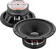 Avatar Set Boxe Auto Tsunami MTU-61LE 6.5" cu 150W RMS (Midrange)