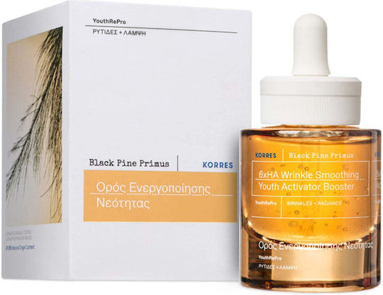 Korres Black Pine Primus Moisturizing & Anti-aging Booster Face with Hyaluronic Acid for Detoxification & Radiance 30ml