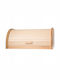 Kadax Cutie de pâine cu capac Lemn Maro 39x28.5x18.5cm