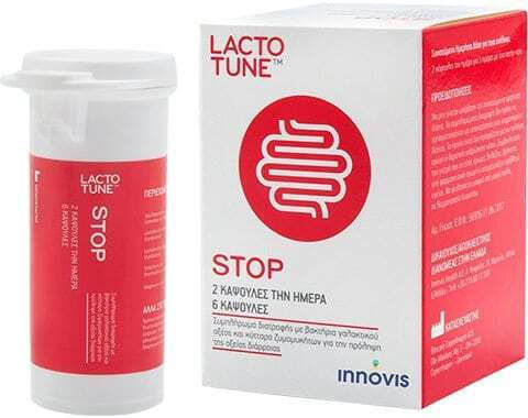 Lactotune STOP mit Probiotika und Präbiotika 6 Mützen