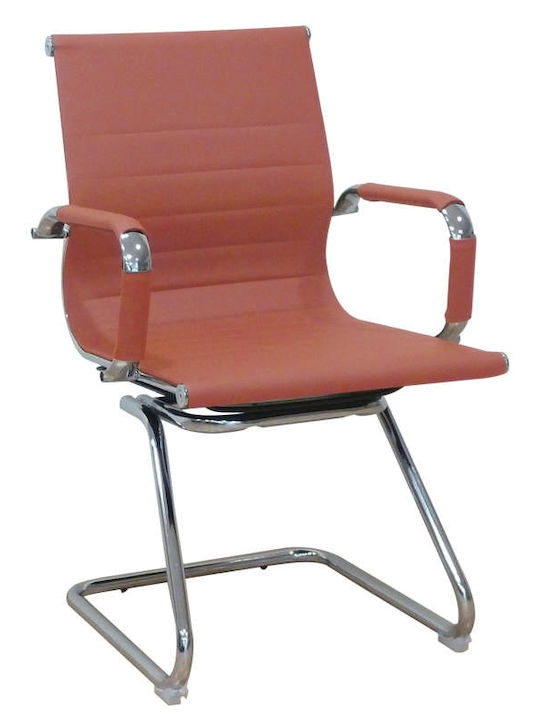 Chair Visitor BS8250 with Arms Coffee 57x54x90cm 2pcs