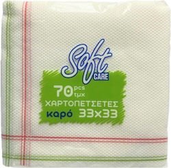 Softcare Χαρτοπετσέτα Πράσινη 33x33εκ. 70τμχ