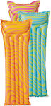 Intex Razzle Dazzle Wave 59711 Pool Float