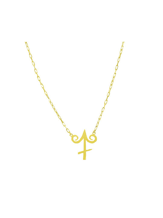 Dio Jewellery Lab Necklace Zodiac Sign Sagittarius from Gold Plated Silver