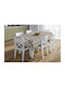 Dimcol Ράνερ Αλέκιαστο Σετ 2τμχ Cyclops 460 460 Beige 140x220εκ.