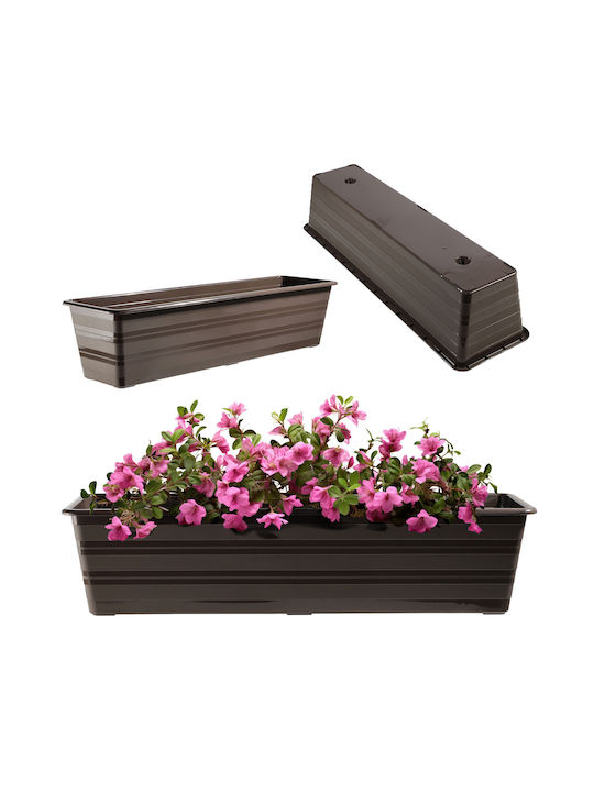 Kadax 60cm Balcony Planter Flower Box