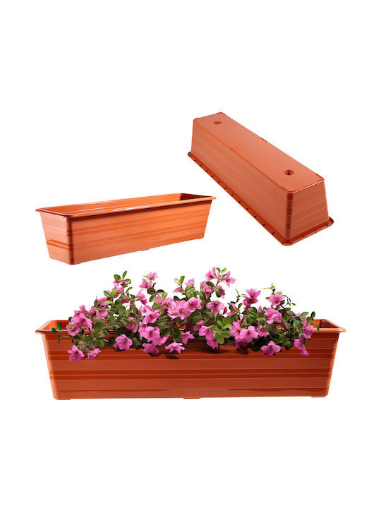 Kadax 60cm Balcony Planter Flower Box