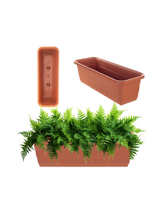 Kadax Balcony Box Planter Pot 50cm Brick Flower Box Kadax Balcony Box Planter Pot 50cm Brick Flower Box