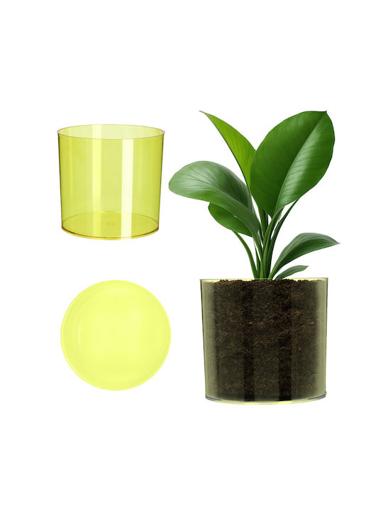 Kadax Yellow Round Flower Pot Cover 12.5cm