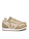 Γυναικεία Sneakers Natural / Platine