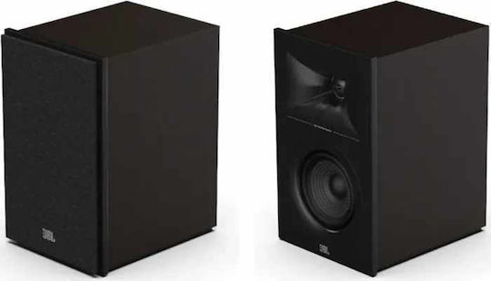 JBL Stage 250B Pereche Boxe Hi-Fi Bookself 150W 2 Nr. de șoferi L20xA24.1xÎ32.1cm. Espresso Latte