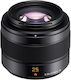 Panasonic Cadru complet Obiectiv Foto Leica DG Summilux 25mm f/1.4 II ASPH pentru Montura Micro Patru Treimi (MFT) Black
