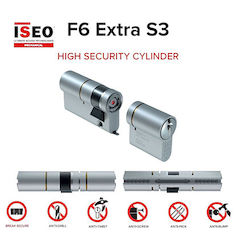 ISEO Lock Cylinder Security 80mm (35-45) Silver