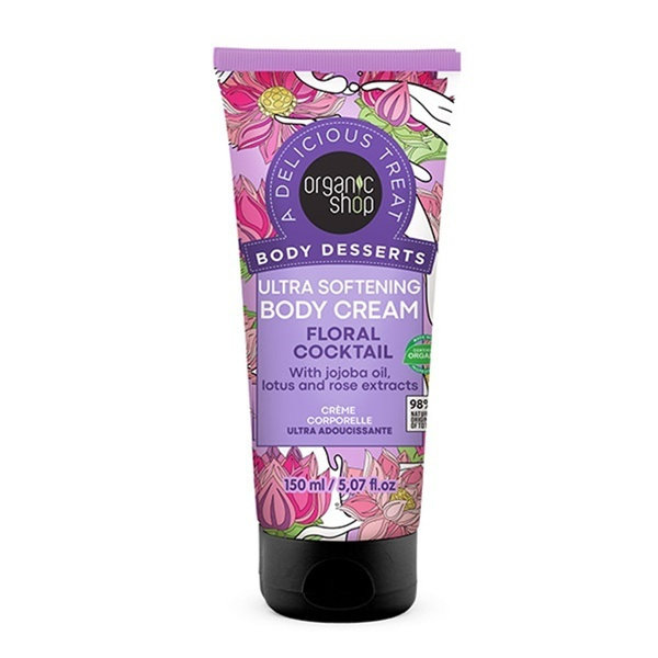 Natura Siberica Ενυδατική Κρέμα Σώματος 150ml