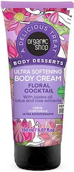 Natura Siberica Organic Shop Body Desserts Floral Cocktail Κρέμα Σώματος 150ml Natura Siberica Organic Shop Body Desserts Floral Cocktail Κρέμα Σώματος 150ml