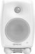 Genelec G Two G2BWM Активен говорител 2 Брой шофьори 100W (Брой) Бял