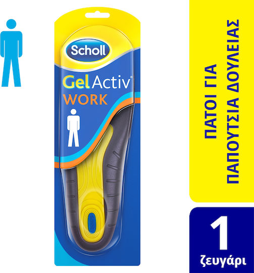Plantar Fasciitis Scholl Gel Active Work Man GelActiv™ Work Boot