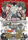 Disney Twisted-wonderland The Book Of Heartslabyul Vol 4 Wakana Hazuki Subs Of Shogakukan Inc Bd. 4