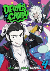 Devil's Candy Vol 4 Subs Of Shogakukan Inc 9781974726615