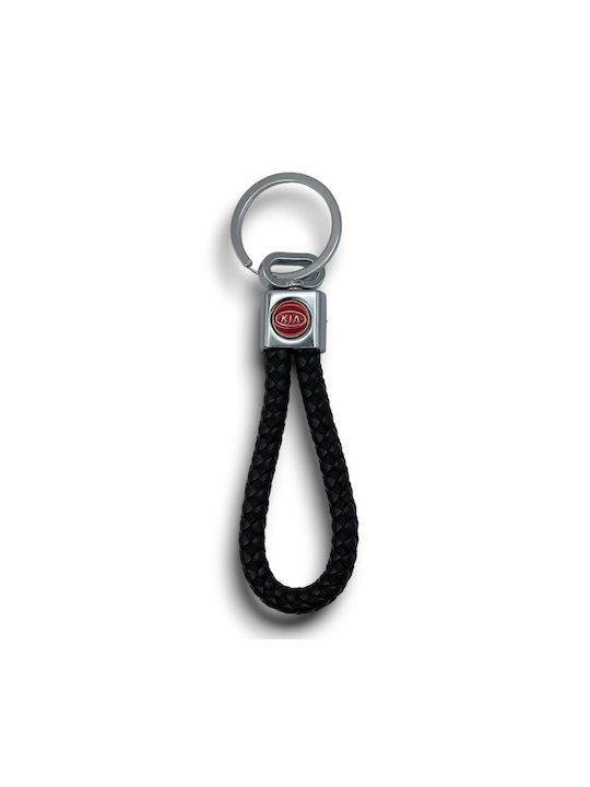 Keychain Faux Leather Kia OEM Faux Leather Kia