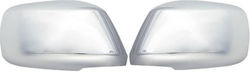Deluxe Parts Καπάκι Καθρέπτη Αυτοκινήτου Nissan Navara 2006-2009
