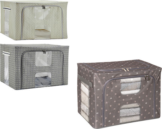 ArteLibre Fabric Storage Box For Clothes 60x42x40cm 1pcs