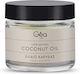 Gea Lab Βιολογικό Λάδι Καρύδας 200ml