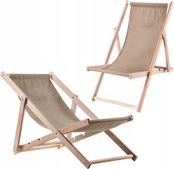 Kadax Beige Set 2Stück