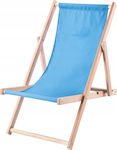 Kadax Lounger-Armchair Beach