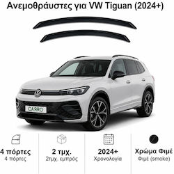 Heko Set Deflectoare Vânt Partea Din Față Dark Fime Pentru Volkswagen Tiguan 2024+ 2 Bucăți 31036
