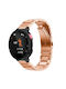 Μεταλλικό Λουράκι Stainless Steel Garmin Forerunner 220 230 235 630 620 735 Rose Gold