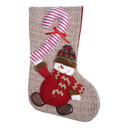 Коледна Кафява Кърпа